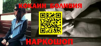 альфа пвп Донской