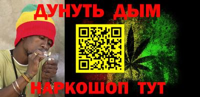 соль ск Донецк