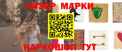 мдма Дубна