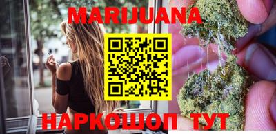 альфа пвп Донской