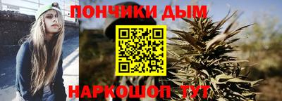 альфа пвп Донской