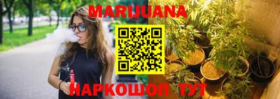 мдма Дубна