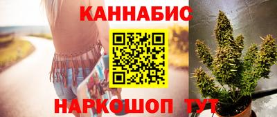 соль ск Донецк