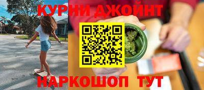 мдма Дубна