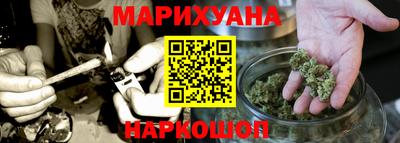 мдма Дубна