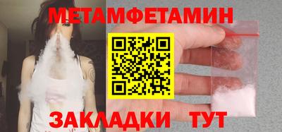 мдма Дубна