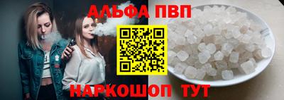 мдма Дубна