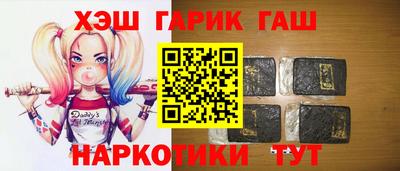 соль ск Донецк