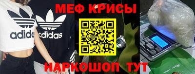 мдма Дубна