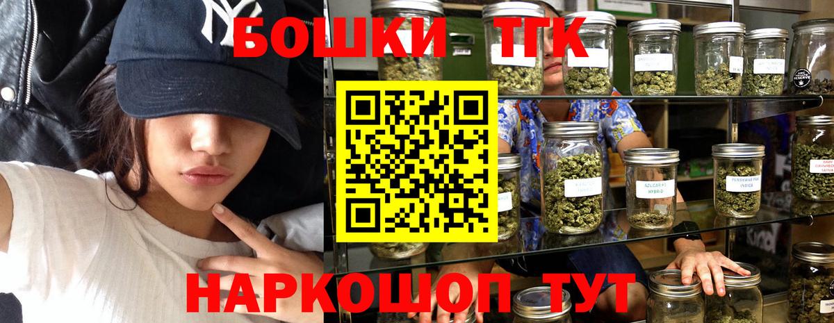 Бошки марихуана ГИДРОПОН Луховицы